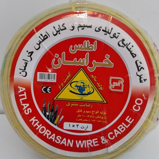 سیم افشان  4 در 1  اطلس خراسان حلقه 100 متری تمام مس دارای استاندارد ATLAS WIRE